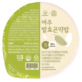 [Dang & Shop] bitter gourd fermented konjac rice 20 pieces_ konjac rice, dang & shop, fermented konjac, diet, low calorie, healthy food_made in Korea